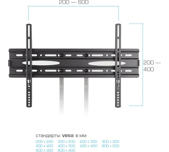 Настольная подставка для LED/LCD телевизоров TUAREX ULTRA-912 black 90155