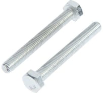 Болт с шестигранной головкой TUNDRA krep, DIN933, М6x50, к.п. 8.8, цинк, 1 кг 7151255