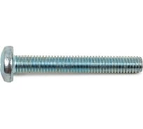 Винт ЦКИ Глобал DIN7985 М6х50 Ц Pz 3 460 шт 99144746