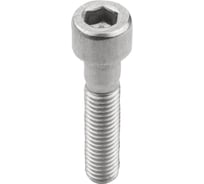 Винт ЦКИ Глобал DIN912 ISO4762 М18х45-45 8.8 HEX14 Ц 50 шт 99146789