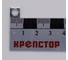 Гайка квадратная M5 Крепстор цинк DIN 562, 600 шт. 4665317073244 2