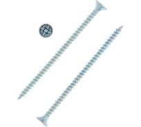 Универсальные саморезы TUNDRA krep 4.0x70 мм, цинк, 150 шт. 7156316
