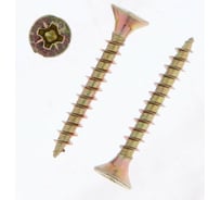 Универсальные саморезы TUNDRA krep 4.0x30 мм, желтый цинк, 200 шт. 7156360