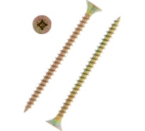 Универсальные саморезы TUNDRA krep 4.5x60 мм, желтый цинк, 150 шт. 7156370