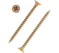 Универсальные саморезы TUNDRA krep 5.0x60 мм, желтый цинк, 100 шт. 7156375