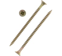 Универсальные саморезы TUNDRA krep 4.5x70 мм, желтый цинк, 150 шт. 7156371