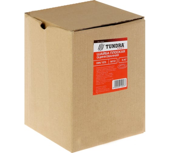 Плоская шайба TUNDRA krep DIN 125, М12, цинк, 5 кг (871 шт.) 2614953