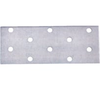 Соединительная пластина РемоКолор PS 80x280х2 мм 710-8028