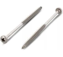 Универсальный саморез ЦКИ скругл., ART. 9048, 6x50, А2, Pz3, 100 шт. 73295