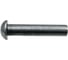 Заклепка СаМат Плюс ПКГ 4х 8 ГОСТ 10299 (1 кг) KRP-7511 1