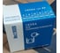Скоба BeA RUS 80/12 (12 мм) 16500 штук в упаковке 37100241 3