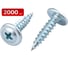 Саморез остроконечный SAMGRUPP 4,2х13 мм оцинк. с прессшайбой (2000 шт) SR-023ПШО4213-2000 2