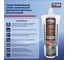 Всесезонный двухкомпонентный химический анкер TYTAN PROFESSIONAL 300 мл 283447 4