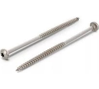 Универсальный саморез ЦКИ скругл., ART. 9045, 4x70, А2, TX20, 20 шт. 73442