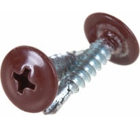 Саморез КРЕП-КОМП ПШC сверло, 4.2х32, RAL 3009, 500 шт. пшс323009