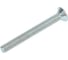 Винт ЦКИ Глобал ISO10642 DIN7991 М 4х35-35 08.8 HEX2,5 Ц 400 шт 99188673 2