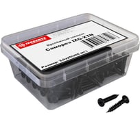 Крепёжный элемент саморез Izogertz IZG-XTN 3,9х25 (300 шт.) 3117001054