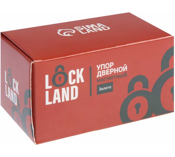 Дверной магнитный упор LOCKLAND цвет GP 7028268