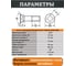 Болт лемешный 23 БОЛТА ОЦ 12х80 к.п.10.9 DIN 608 потайной, 10 шт. 2000000654386ф10 4