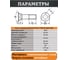 Болт лемешный 23 БОЛТА ОЦ 12х70 к.п.10.9 DIN 608 потайной, 4 шт. 2000000654379ф4 4