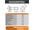 Болт лемешный 23 БОЛТА ОЦ 10х60 к.п.10.9 DIN 608 потайной, 4 шт. 2000000654294ф4 4