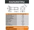 Болт лемешный 23 БОЛТА ОЦ 8х30 к.п.10.9 DIN 608 потайной, 4 шт. 2000000654225ф4 4