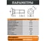 Болт лемешный 23 БОЛТА ОЦ 16х40 к.п.10.9 DIN 608 потайной, 4 шт. 2000000654393ф4 4