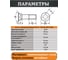 Болт лемешный 23 БОЛТА ОЦ 10х40 к.п.10.9 DIN 608 потайной, 10 шт. 2000000654263ф10 4