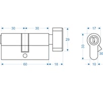 Цилиндровый механизм Политех (ключ-защелка; золотистый; 60 мм) 8124060
