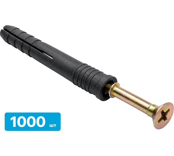 Дюбель-гвоздь SEBMET 6х40 с потайным бортиком (упак. 1000 шт) TD023ДГ0640.1000