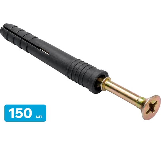 Дюбель-гвоздь SEBMET 6х60 с потайным бортиком (упак. 150 шт) TD023ДГ0660.150