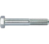 Болт ЦКИ Глобал DIN960 М12х1,25х50 10.9 SW19 ц 50 шт 991100046