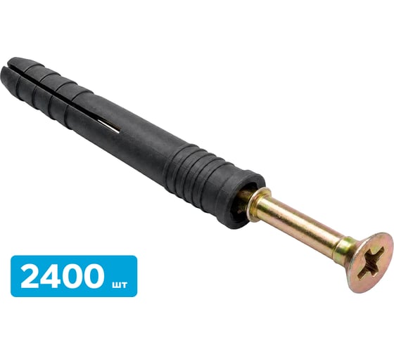 Дюбель-гвоздь SEBMET 6х40 с потайным бортиком (упак. 2400 шт) TD023ДГ0640.2400