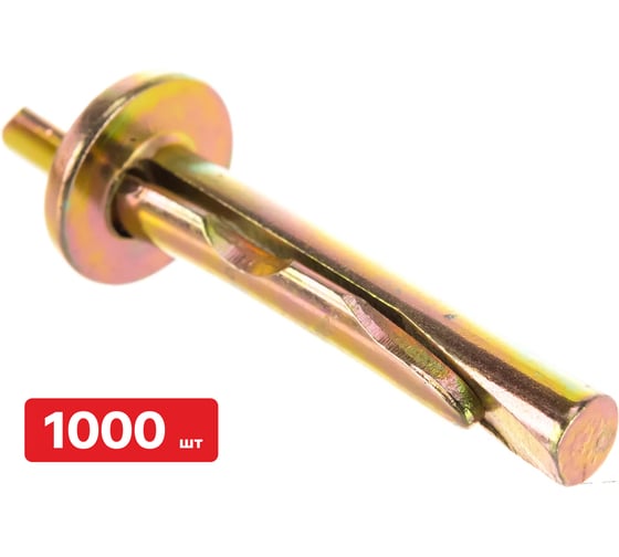 Анкер-клин потолочный SAMGRUPP 6х40 (1000 шт) SR-005640100-10