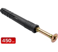 Дюбель-гвоздь SAMGRUPP 6х60 с потайным бортиком (упак. 450 шт) SR-023ДГ0660-450