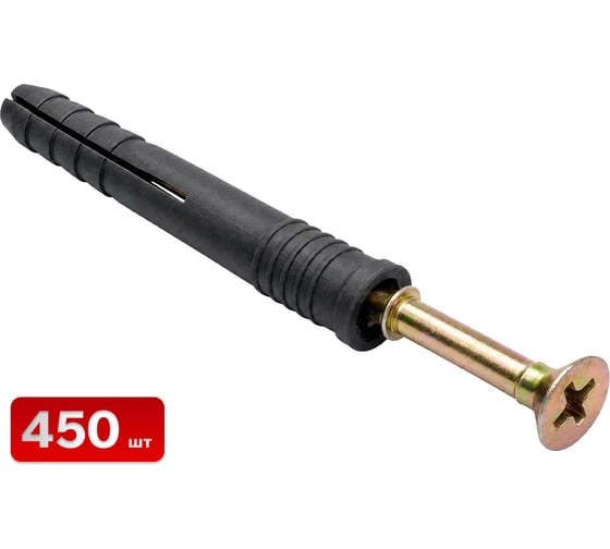 Дюбель-гвоздь SAMGRUPP 6х60 с потайным бортиком (упак. 450 шт) SR-023ДГ0660-450