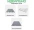 Саморез для крепления кровли с удлиненным сверлом цинк 5,5x38 STEELREX коробка с окном 45 шт 0124055038B400004532 6