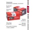 Саморез Grand Line ПШ ГЛ Умная фиксация 4,2х25 (500шт) PH2 цинк 760525 9