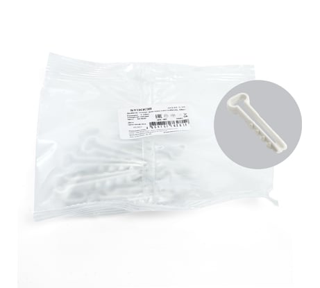 Дюбель-хомут для плоского кабеля STEKKER 5-10 мм, DCL01-5-10, белый, 10 шт. 39861