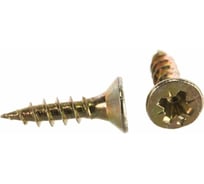 Универсальный саморез КВАДРА 2.5x10 желтый, потайная голова, цинк, уп. 50 шт. 254010508120