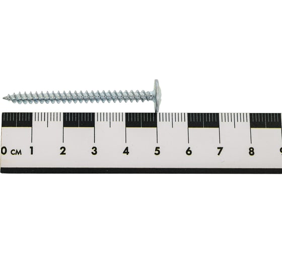 Саморез КВАДРА пресс-шайба, острый конец, 4.2x51, цинк, кор. 200 шт. 420511032000