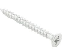 Универсальный саморез Гвозdeck A 4.0х45, потай., 1000 шт. 20114045WHPZRD2