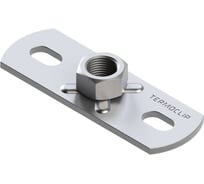 Пластина опорная для средних нагрузок Termoclip TBP M 4F2 М8 (15 шт/кор) 9124001-212