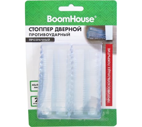 Стоппер дверной противоударный прозрачный BoomHouse КОМПЛЕКТ 2 шт., , 701840