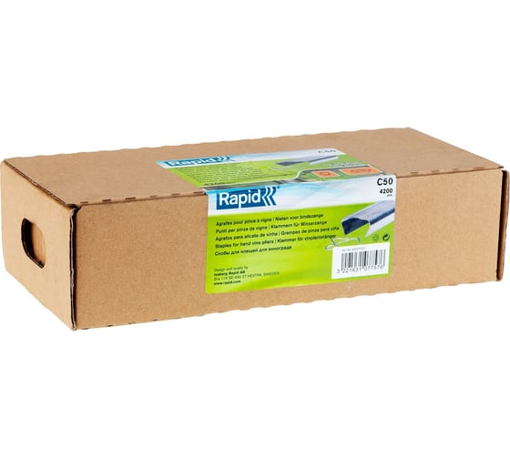 Кольцевые скобы для LIG150 RAPID С50 4200 шт. 40107757