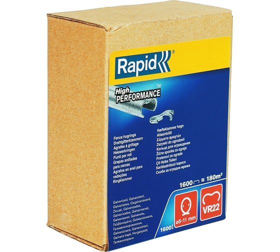 Кольцевые скобы для FP222 RAPID VR22 1600 шт. 40108810