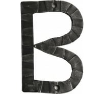 Буква В Covali 15 см HC-812