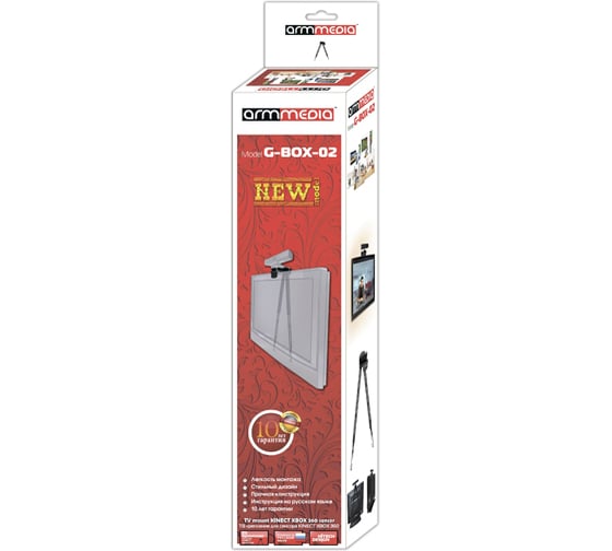Кронштейн ARM MEDIA G-BOX-02 black 10080