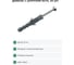 Дюбель СаМат Плюс с шурупом 6х 70 п/б (45 шт) KRP-6543 2