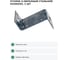 Уголок СаМат Плюс Z 45х90х65 (2 шт) KRP-5580 2